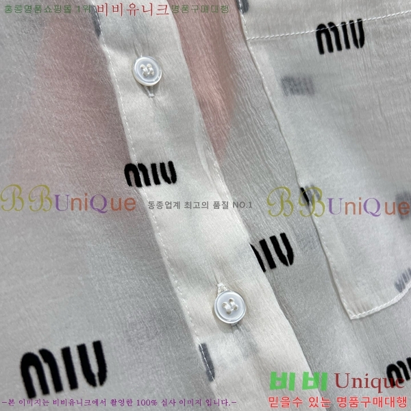  ̿̿  MU110755-6