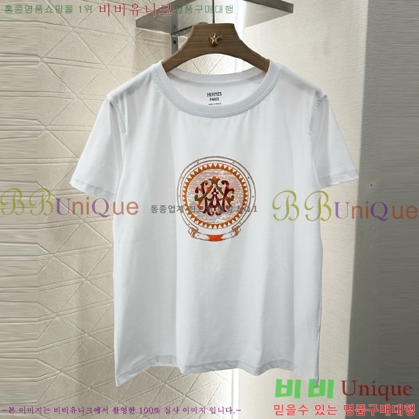  ޽  Ƽ HE2120755-1