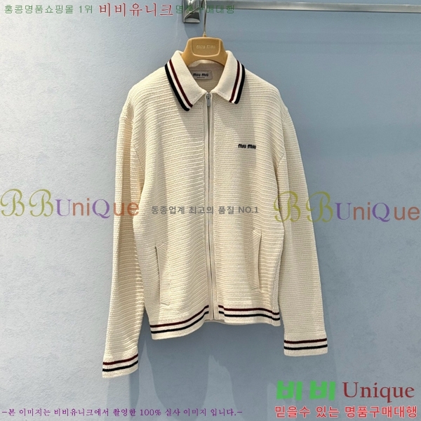  ̿̿ Ƽ MU47122-7