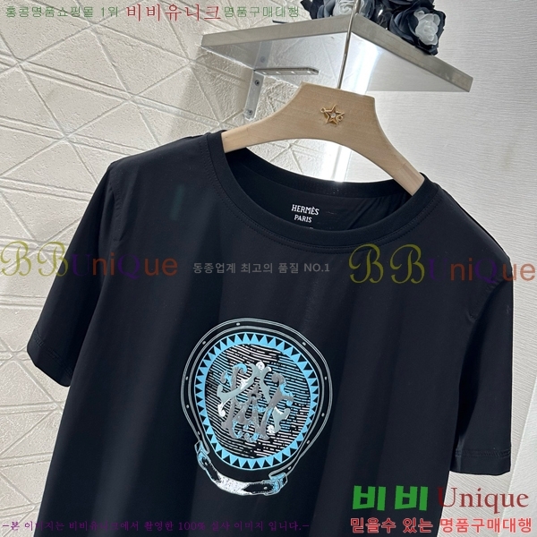  ޽  Ƽ HE2120755-2
