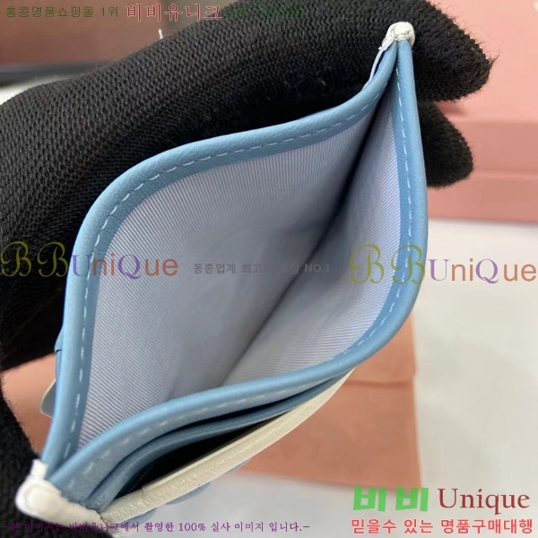 #̿̿ ׶   ī  5MC076-101