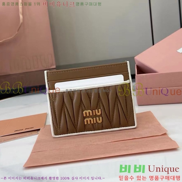 #̿̿ ׶   ī  5MC076-102