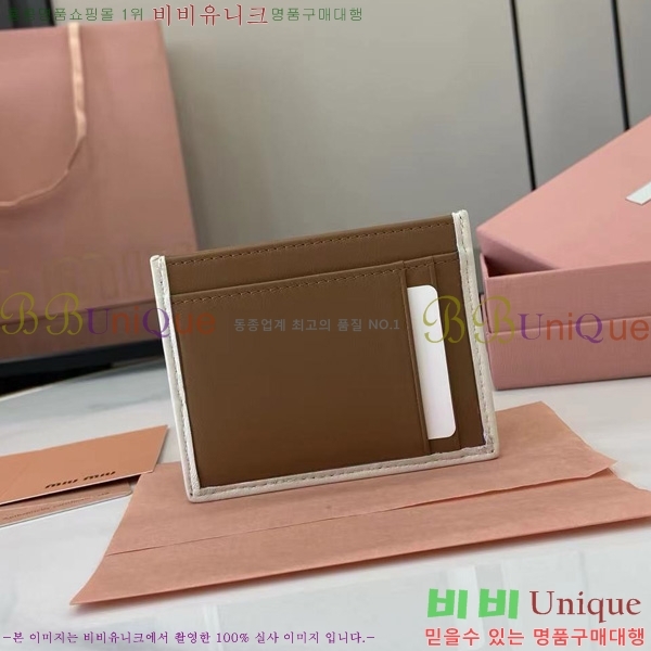 #̿̿ ׶   ī  5MC076-102