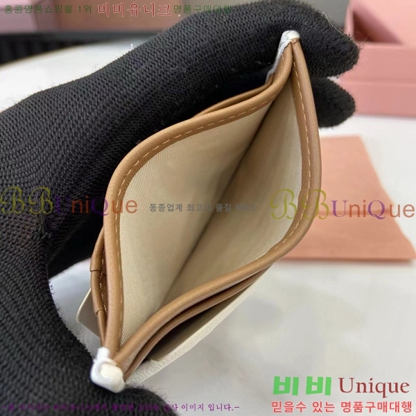 #̿̿ ׶   ī  5MC076-102