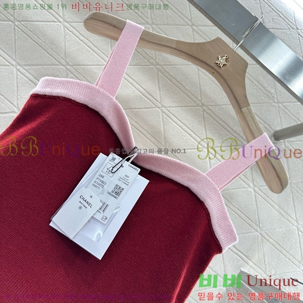  * μҸ/ CH22556-12