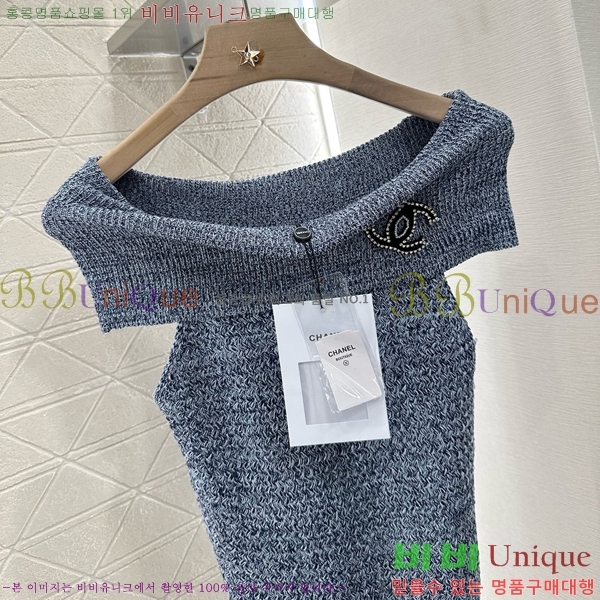  *  Ʈ μҸ  CH112056-2