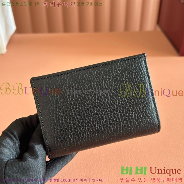 # GG Ʈ  790063-161