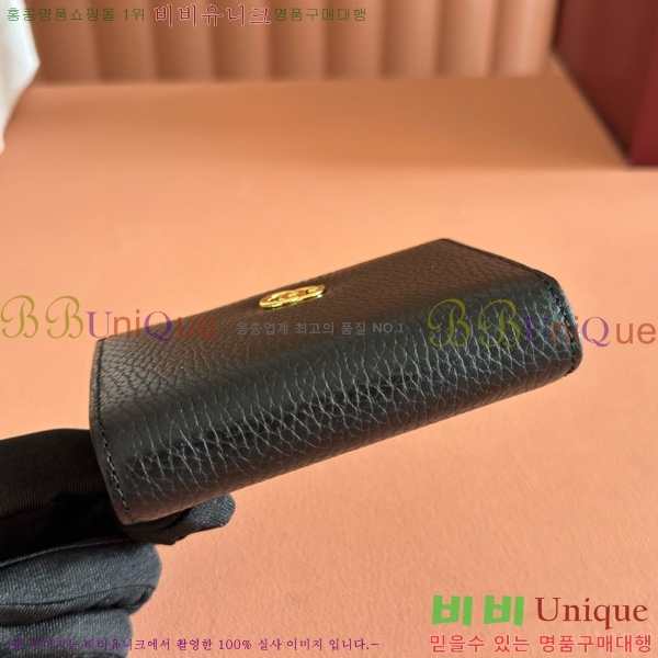 # GG Ʈ  790063-161
