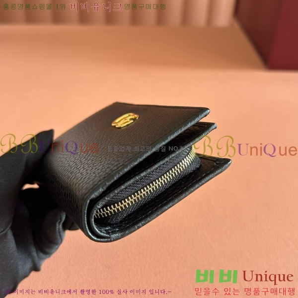 # GG Ʈ  790063-161