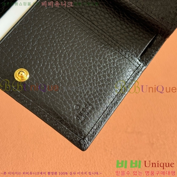 # GG Ʈ  790063-161