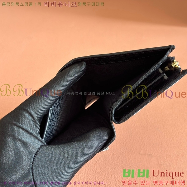 # GG Ʈ  790063-161