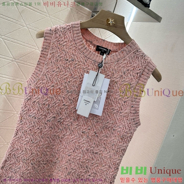  * μҸ ǽ CH411550-12