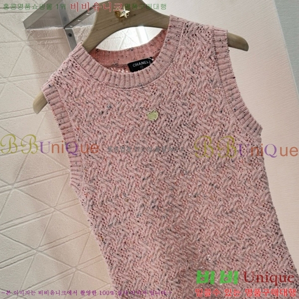  * μҸ ǽ CH411550-12