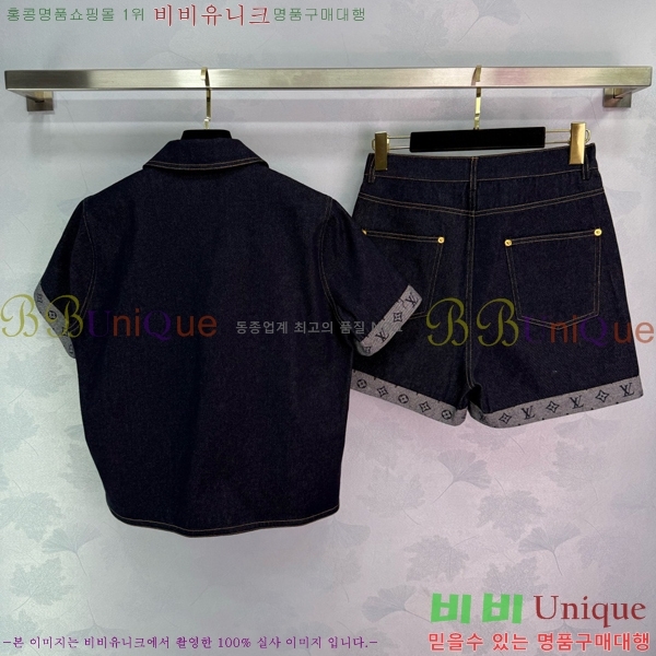  ̺ Ʈ LV2120232-3