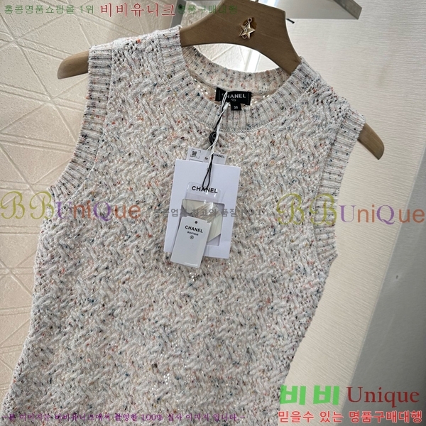  * μҸ ǽ CH411550-13