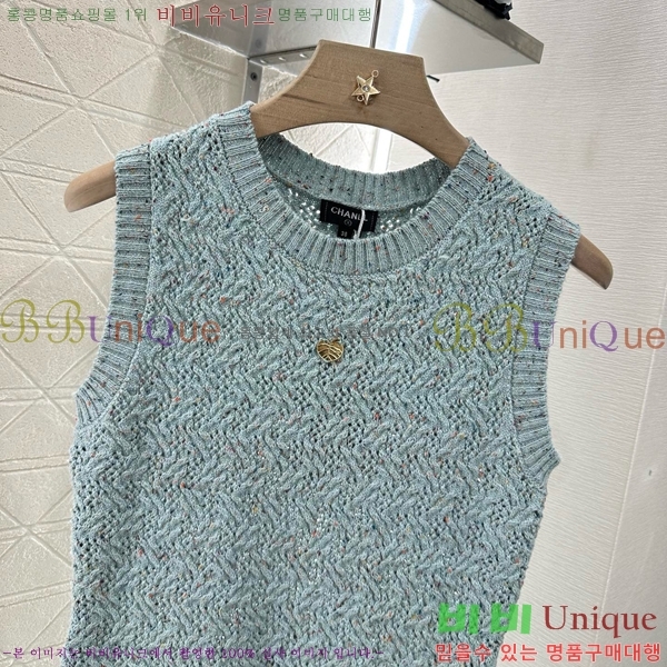  * μҸ ǽ CH411550-14