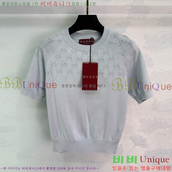    Ƽ GU1120565-11