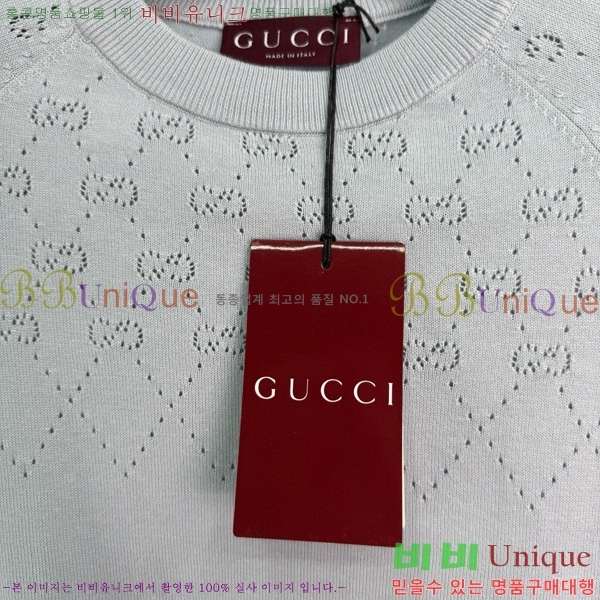    Ƽ GU1120565-11