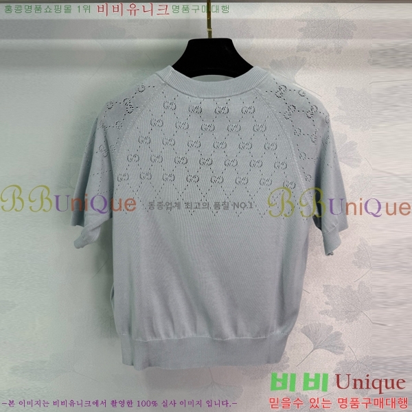    Ƽ GU1120565-11