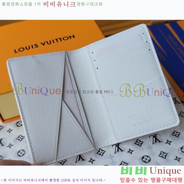 #̺  ų M14882-102