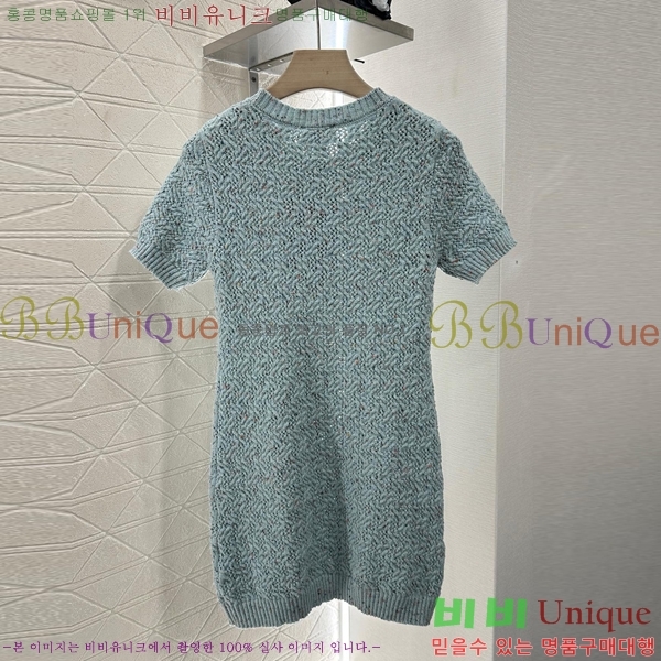  * ǽ CH411550-17