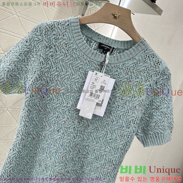 * ǽ CH411550-17