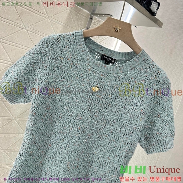  * ǽ CH411550-17