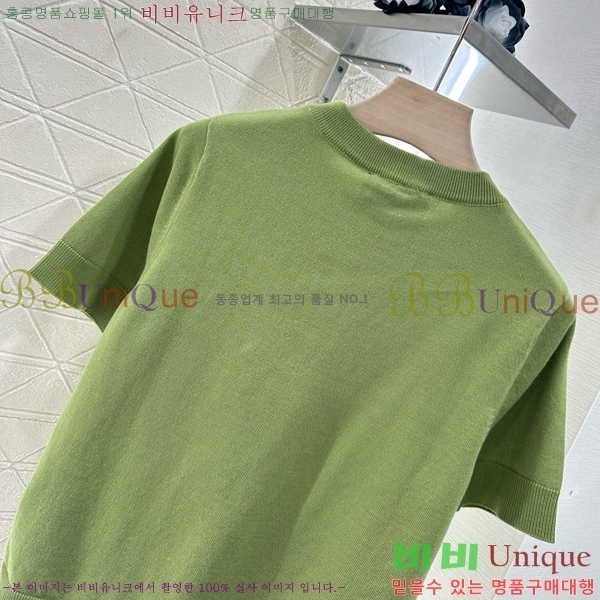    Ƽ GUC120755-2