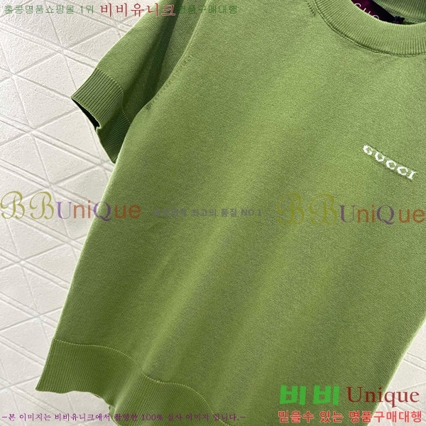    Ƽ GUC120755-2