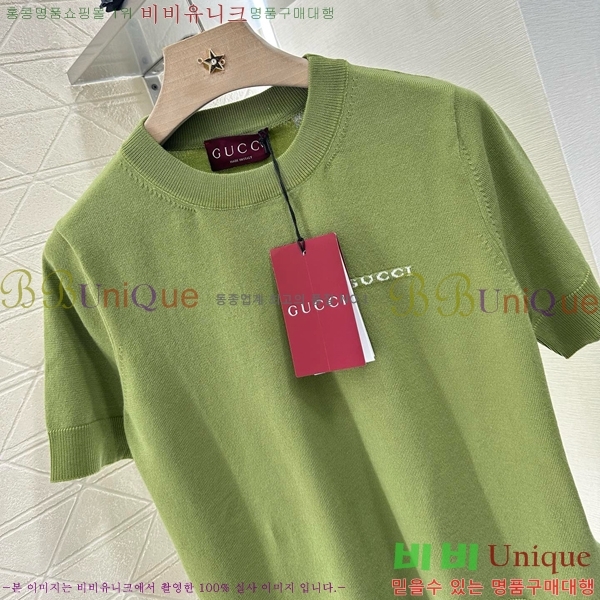    Ƽ GUC120755-2