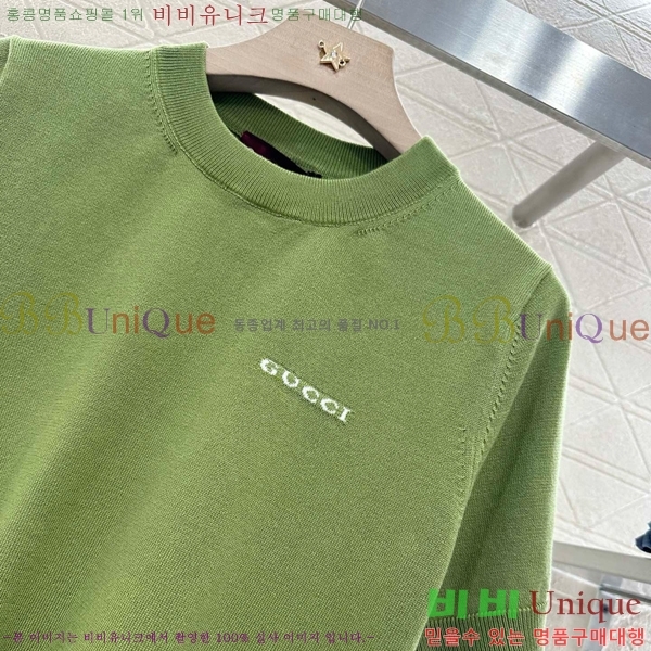    Ƽ GUC120755-2