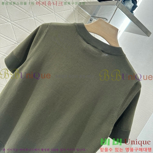    Ƽ GUC120755-3