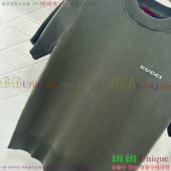    Ƽ GUC120755-3