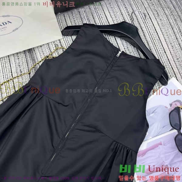   ǽ PA110850-7