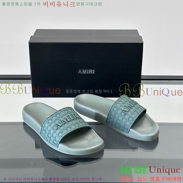 ƹ̸  20AM7241502-4
