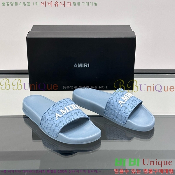 ƹ̸  20AM7241501-6