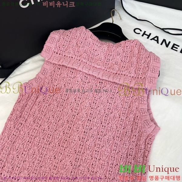  *  CH12012033-1