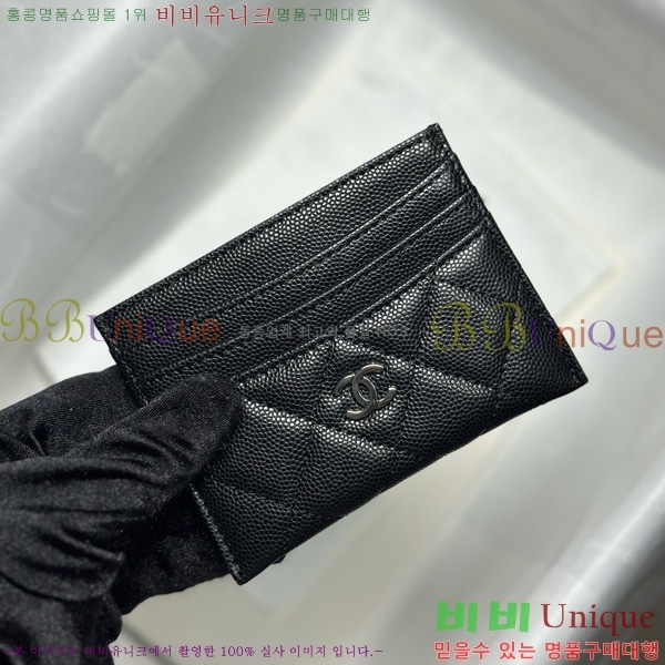 #* 3 īȦ AP4472-1001