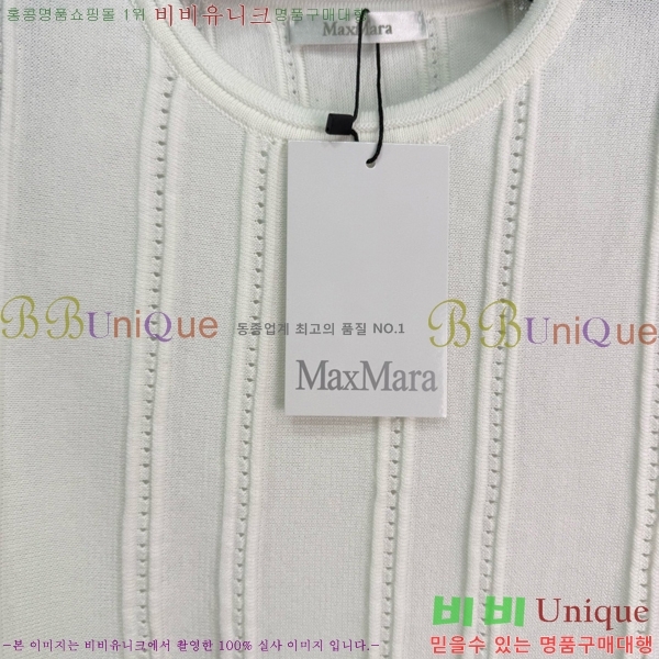    Ƽ M4X120776-9