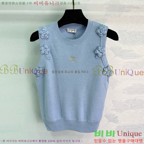  * μҸ/ CH22556-20