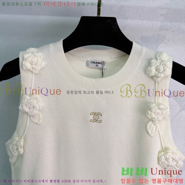  * μҸ/ CH22556-20