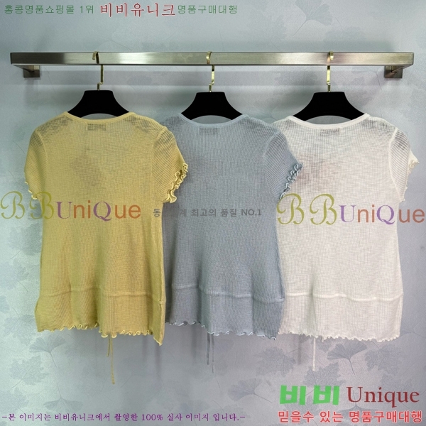  ̿̿  Ƽ  MU12121205-10