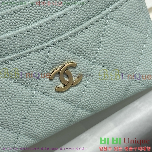 #* 3 īȦ AP4472-1008