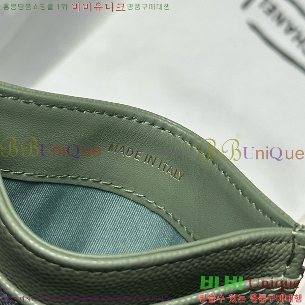 #* 3 īȦ AP4472-1009