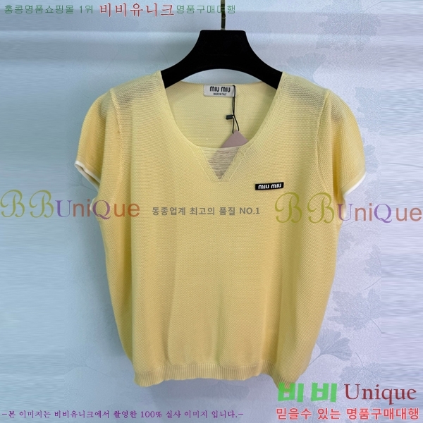  ̿̿  Ƽ MU12121205-13