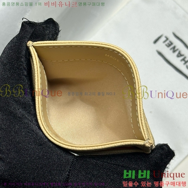 #* 3 īȦ AP4472-1010