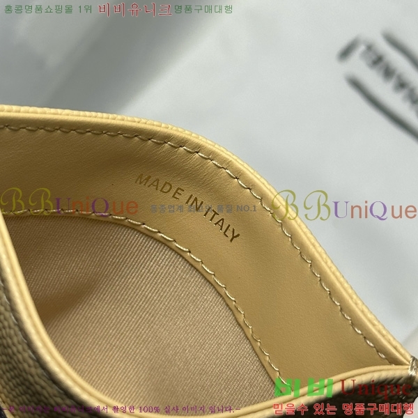 #* 3 īȦ AP4472-1010