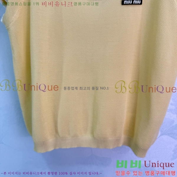  ̿̿  Ƽ MU12121205-13