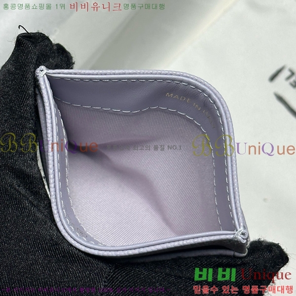 #* 3 īȦ AP4472-1012
