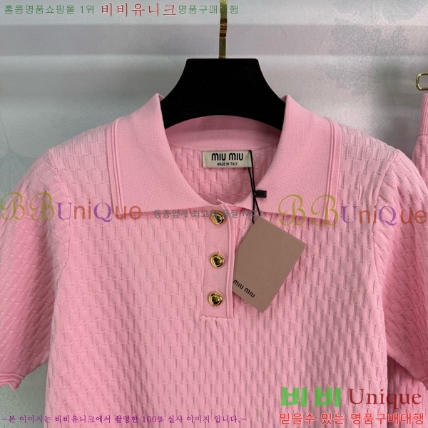  ̿̿ Ʈ MU2111099-12